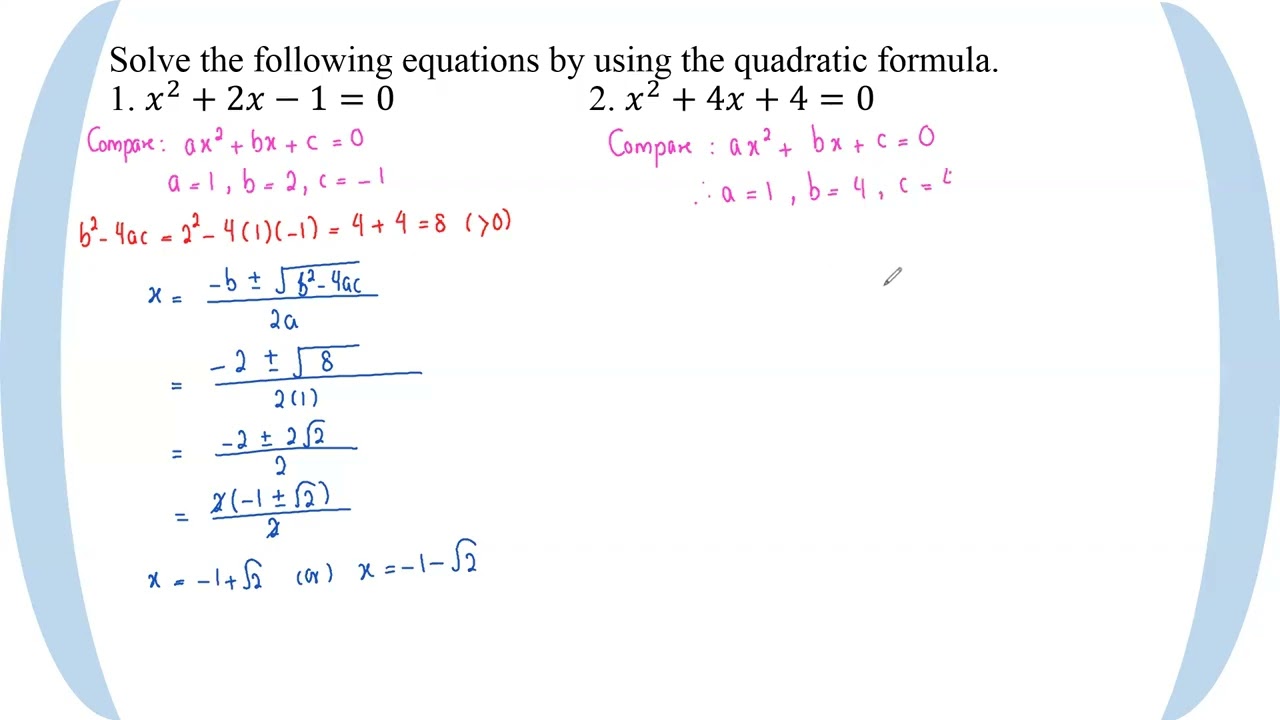 # Grade 10 Math (Ch 5)  Ex (5.4) No. 1,2