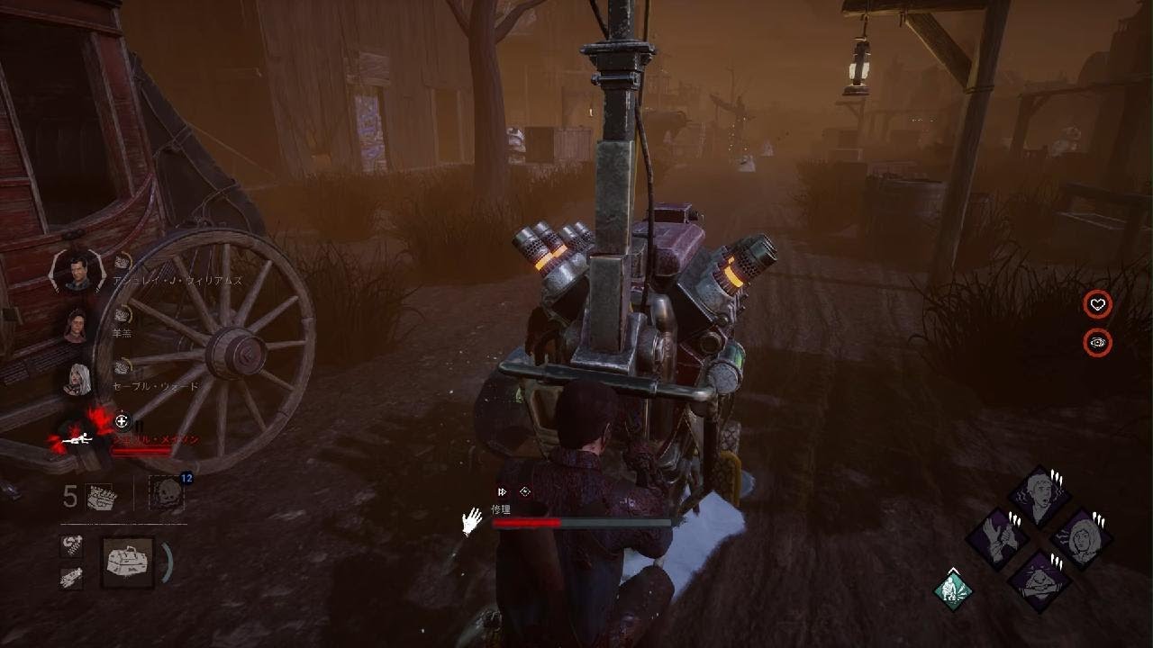 Dead by Daylight　極寒　アニマトロニック戦　2026  1/6