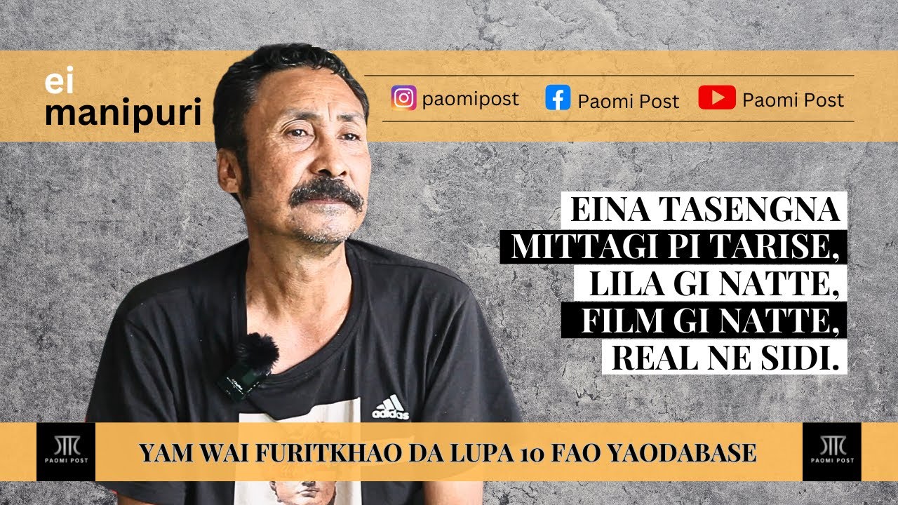 Ei MAnipuri || Oja Hidangmayum Guna || Mayambu nokhanbiramba Commando Tombinou ngashidi kaonakhraba?