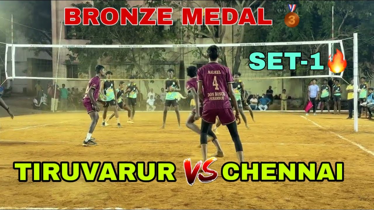 BRONZE MEDAL🥉 MATCH👌SET-1👌DON BOSCO CHENNAI (VS) VELUDAYAR TIRUVARUR👌 @allurvolleyballclub 