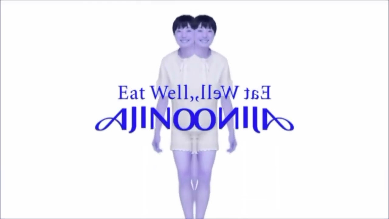 Ajinomoto logo history in G Major 69