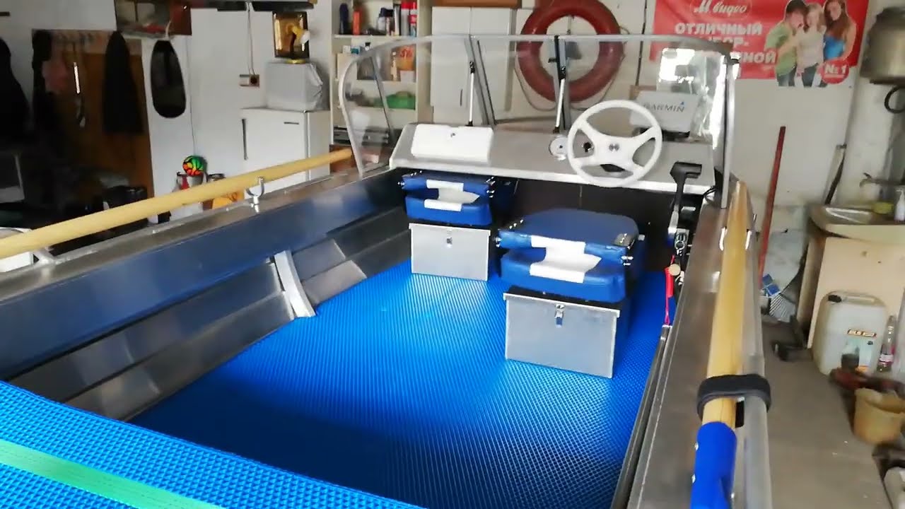 Quintrex Top Ender 420.