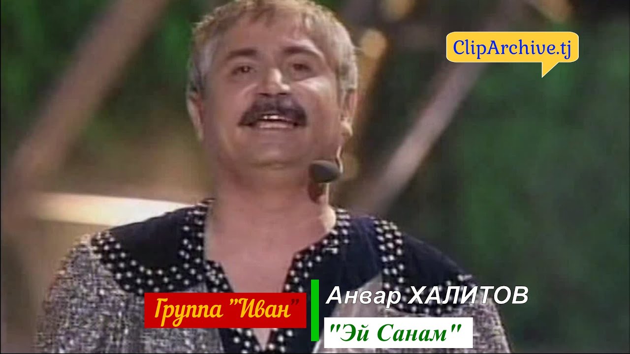 Гр. 