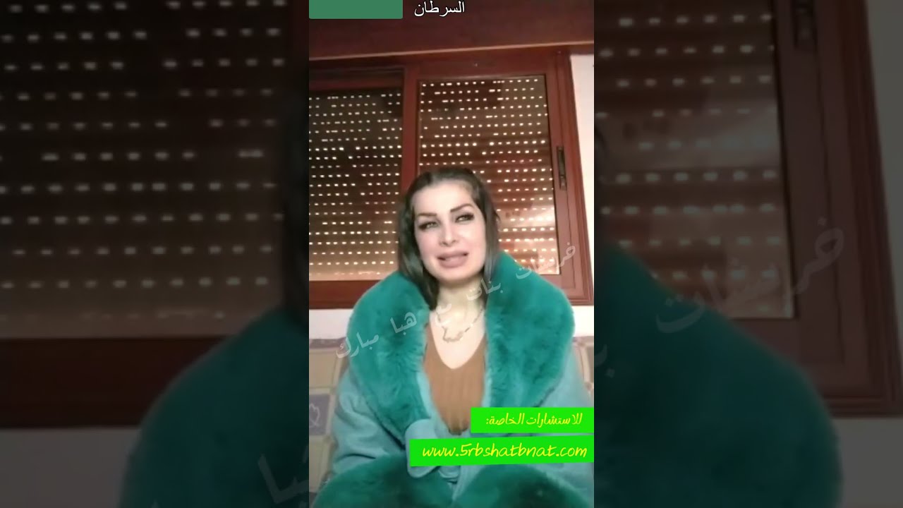 السبت 21فبراير وبشارة من هبا ل3 ابراج بشوف بيدكم مصاري بآذار