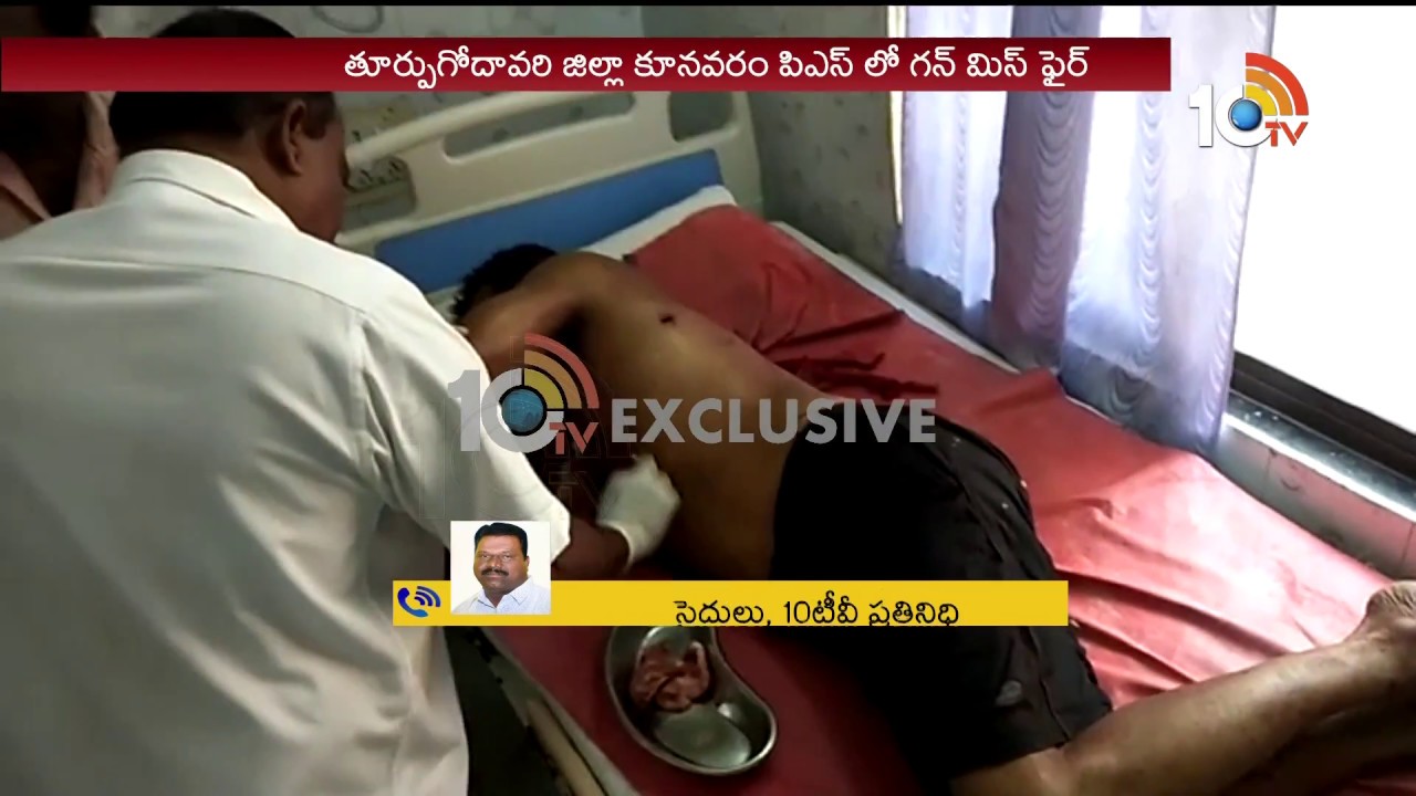 Constable Srinivas gun misfire | 10TV