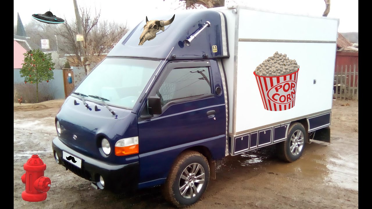 Апгрейд Портера