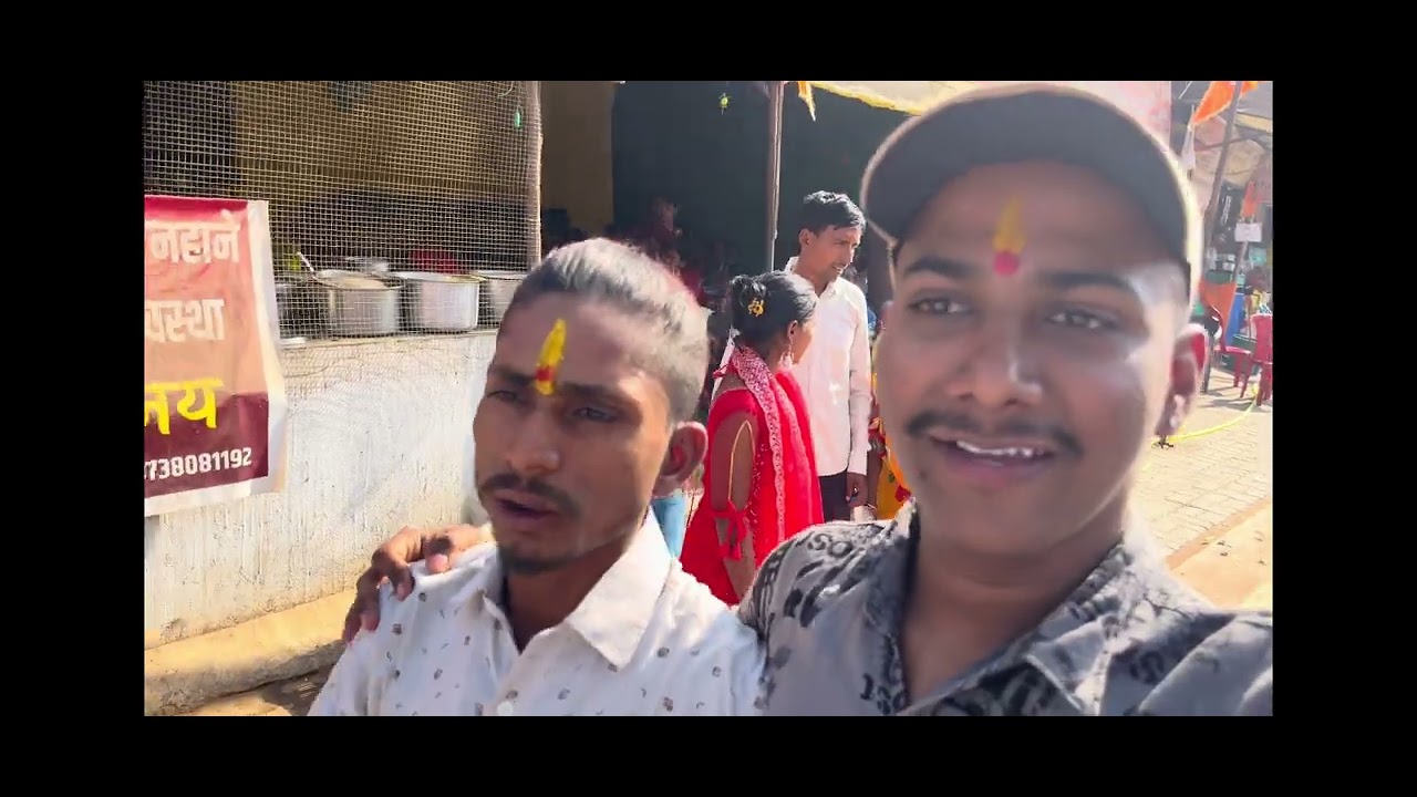 My first vlog I’m going to Bageshwar Dham ￼vlogs Kanya Viva part 1                     