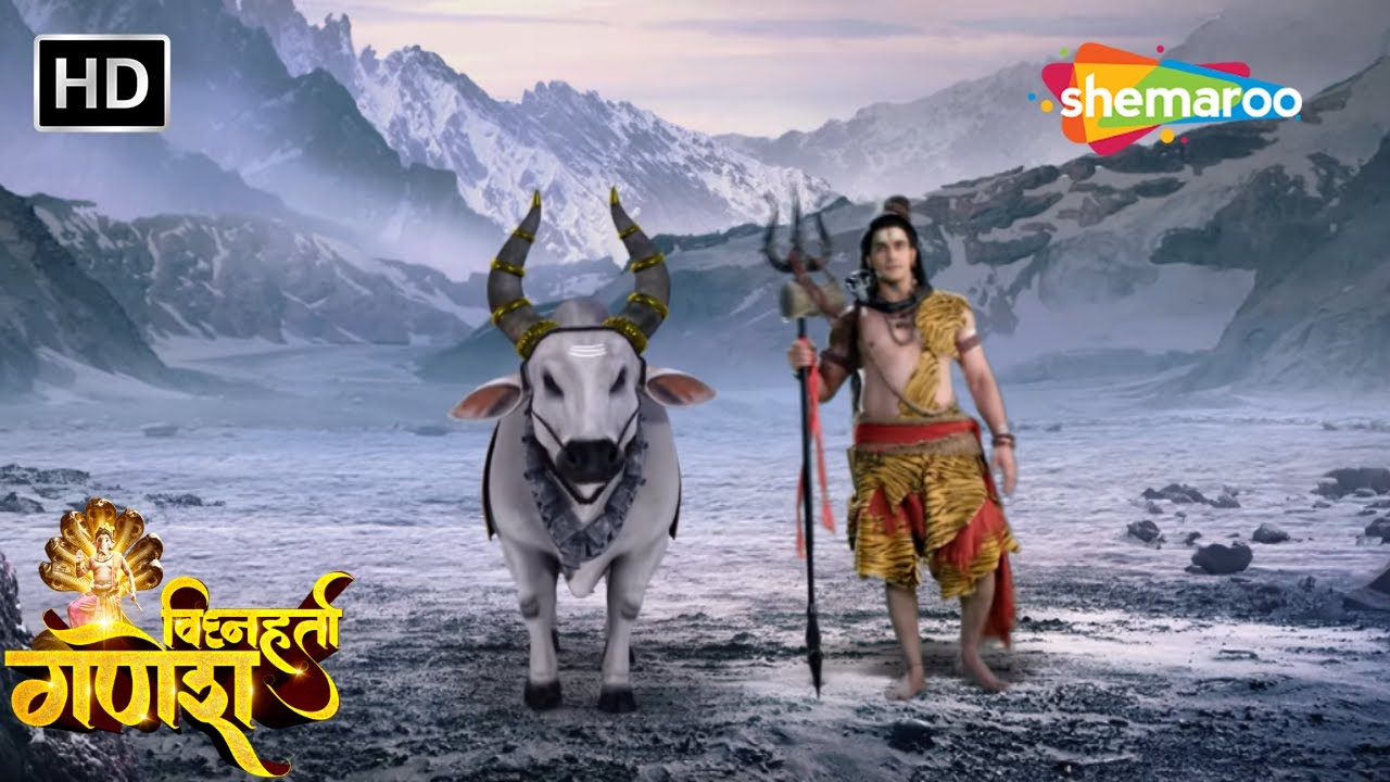 कौनसे वेशमें लेंगे महादेव माता पार्वतीकी परीक्षा ? | Vighnaharta Ganesh | Ep - 317 #mahadev #parvati