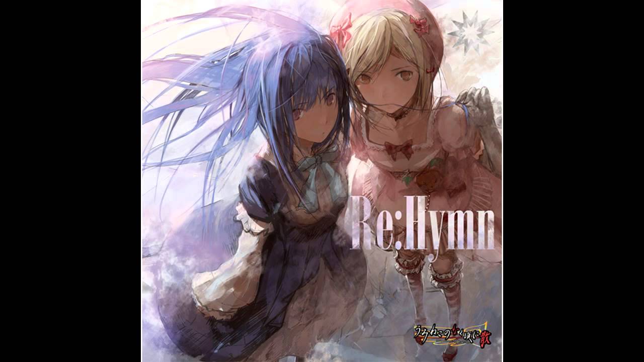 [Umineko] Hymn (賛美歌) [English Subs]