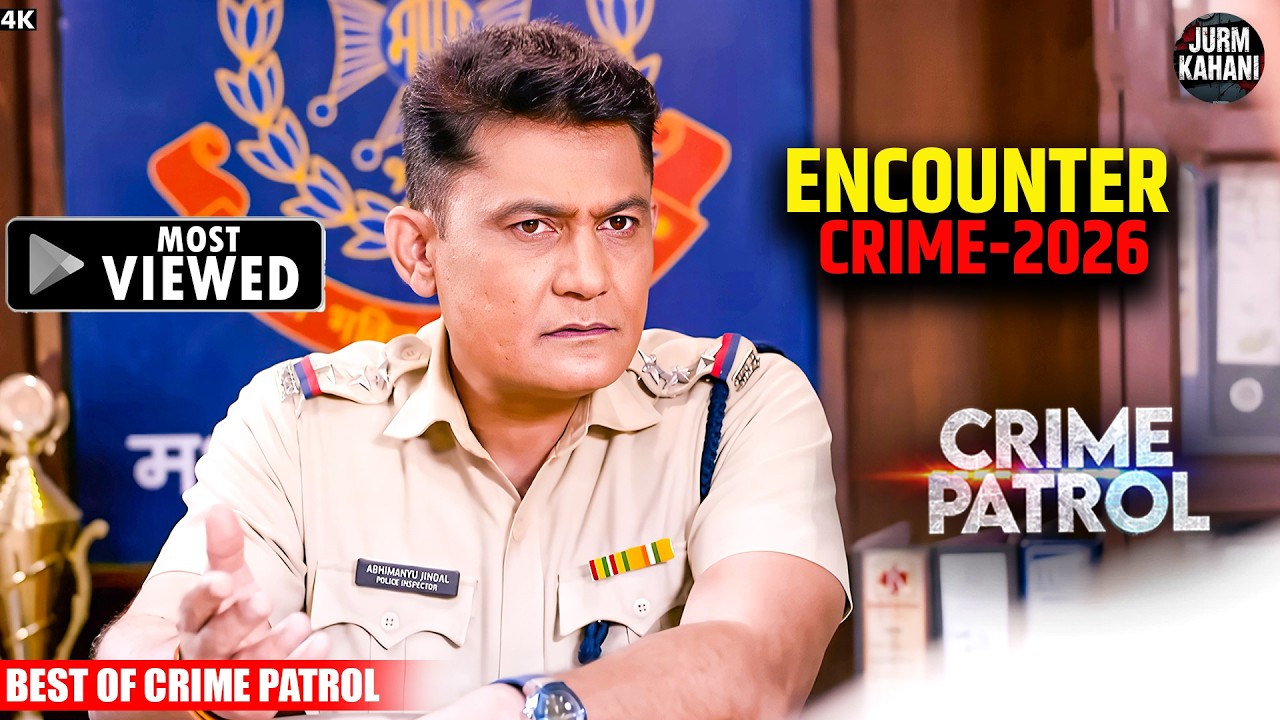 #westbengal Crime | Crime Patrol | Crime Show 2026 | New Episode | Real Crime | Nayi Kahaniya