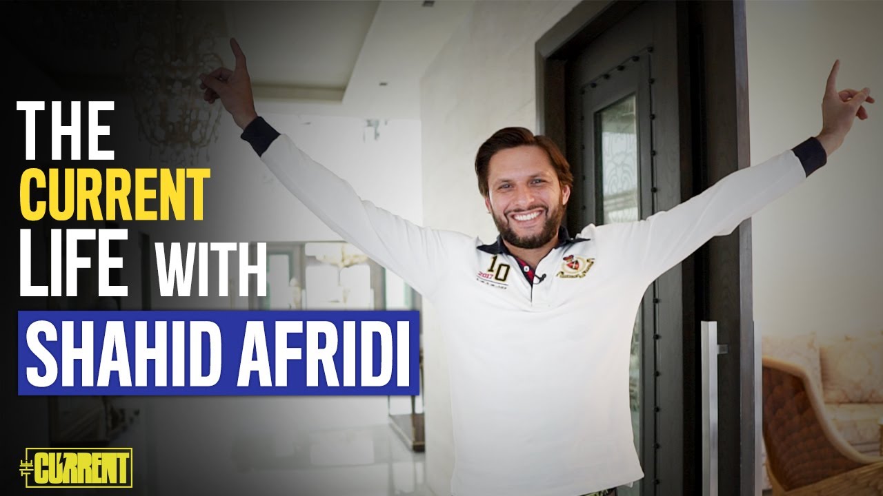 Shahid Afridi | The Current Life