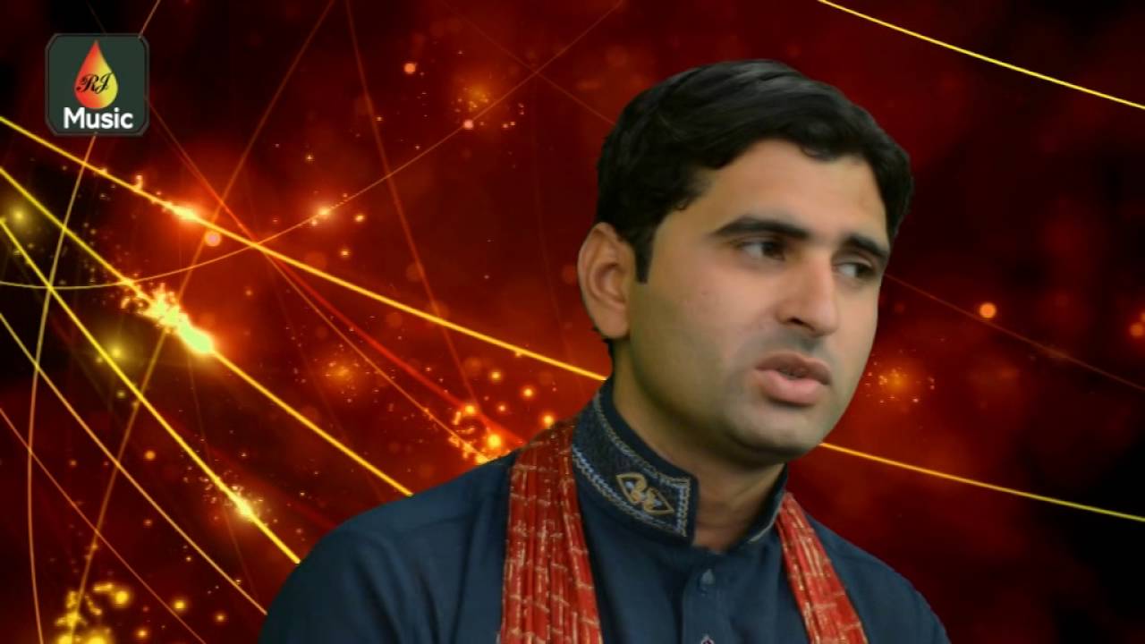 BABA SAIN NAZIR By Rizwan Jani 03314806552