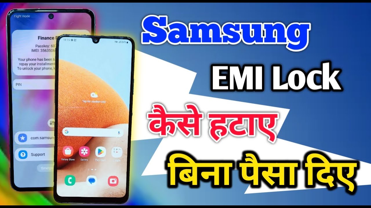 Samsung EMI Lock Open Kaise Karen || Samsung Finance Plus lock Bypass Without Pay EMI
