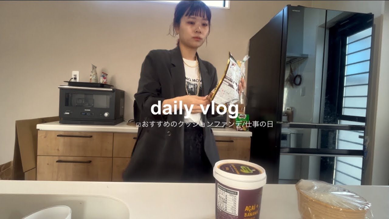 #主婦/おすすめクッションファンデ✨/平日に仕事かある日/ネイル💅