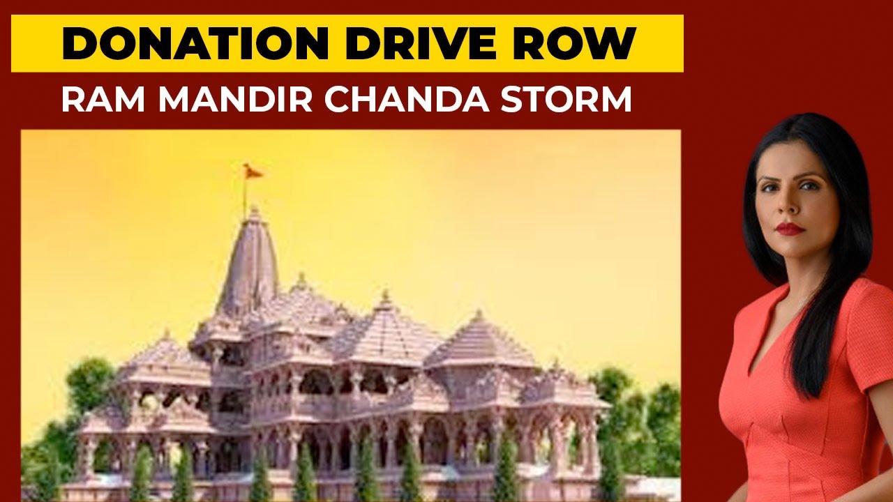 Political War Erupts Over Ram Mandir Donation Drive | To The Point (Full Video)
