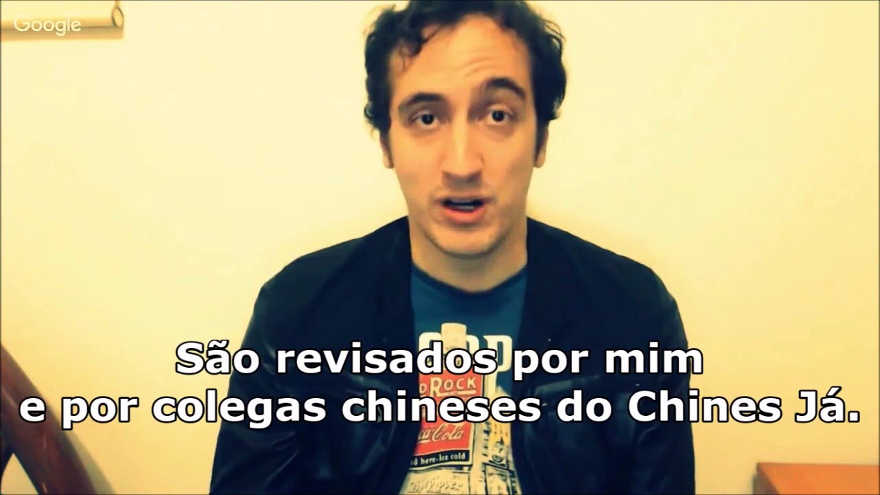 Professor Rafael Falando Chin&ecirc;s - Legendado