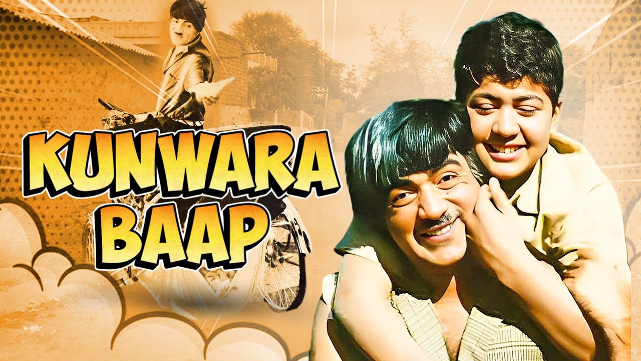 कुंवारा बाप Kunwara Baap (1974): धमाकेदार कॉमेडी मूवी | Mehmood, Vinod Mehra, Amitabh Bachchan