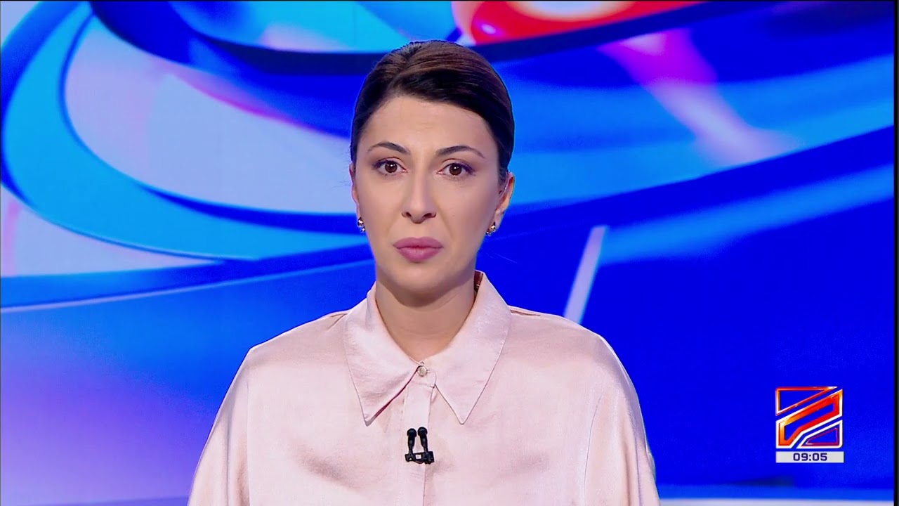 კურიერი 9 საათზე-2026.03.10