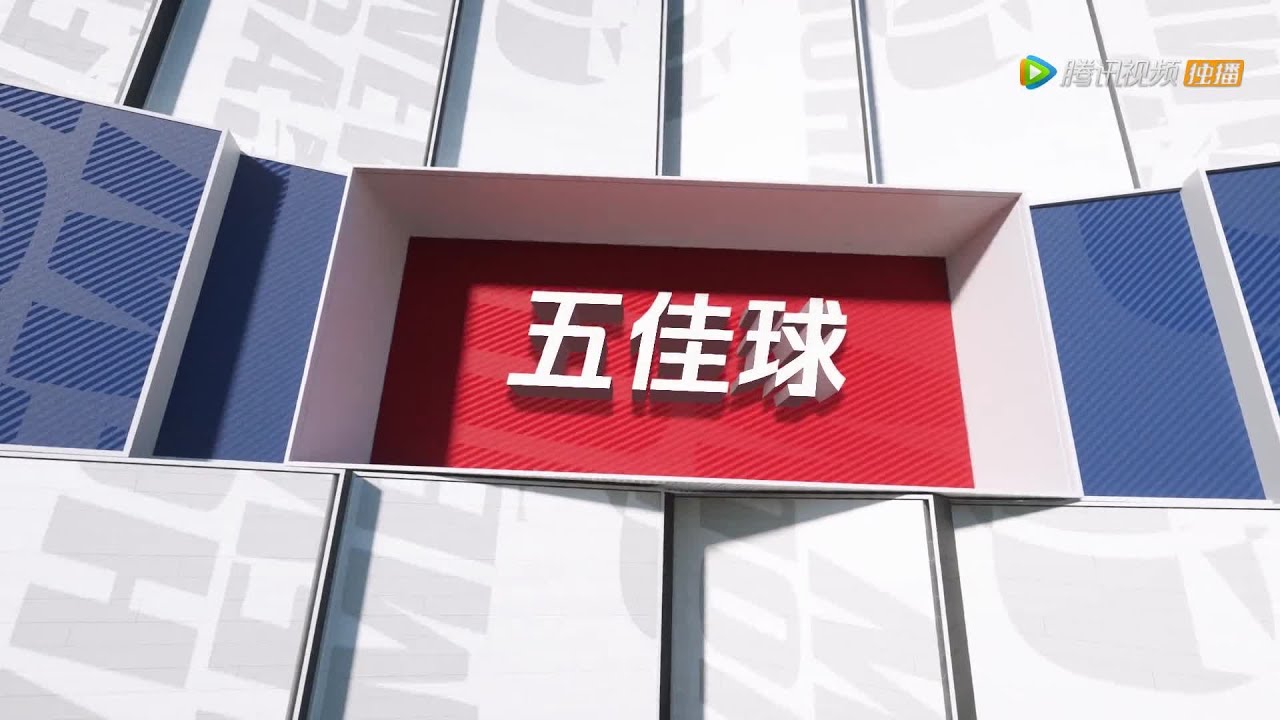 Top系列：16日NBA五佳球 字母哥遮天大帽杜兰特干拔甩狙压哨三分神仙球