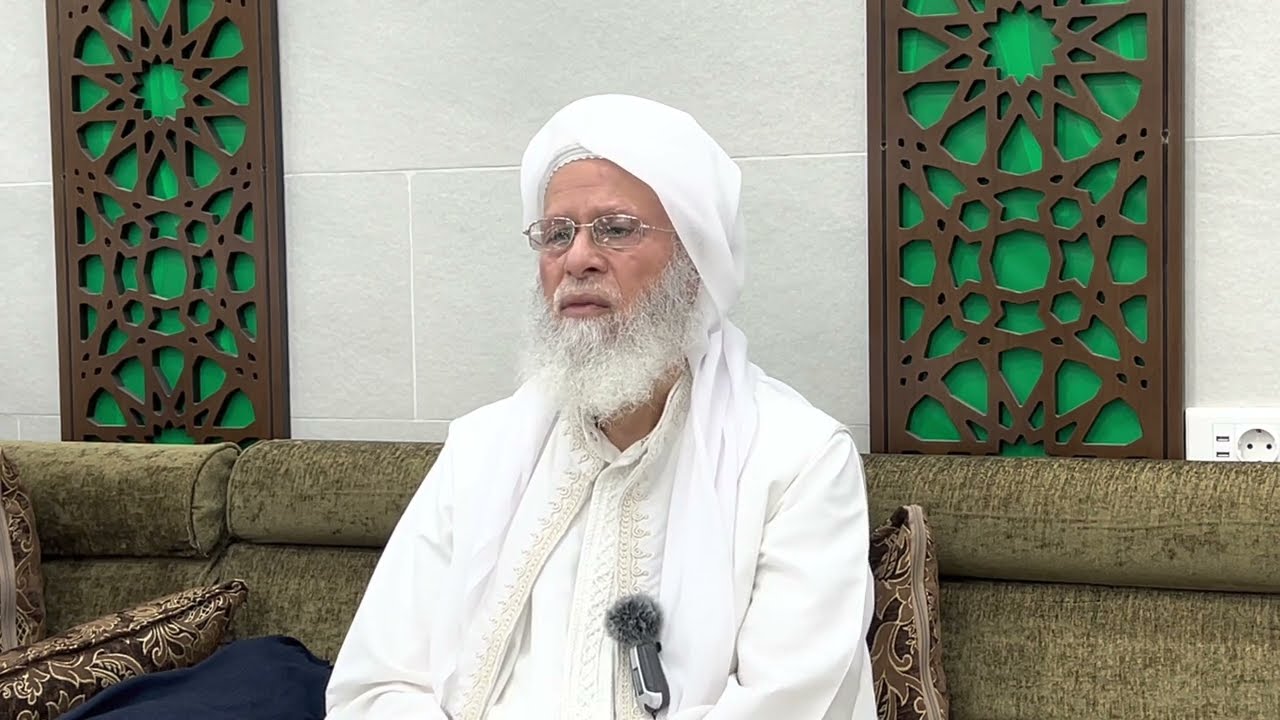 قصيدة الملك ملك الله - مجالس الطريقة الشاذلية المومنية العرابية