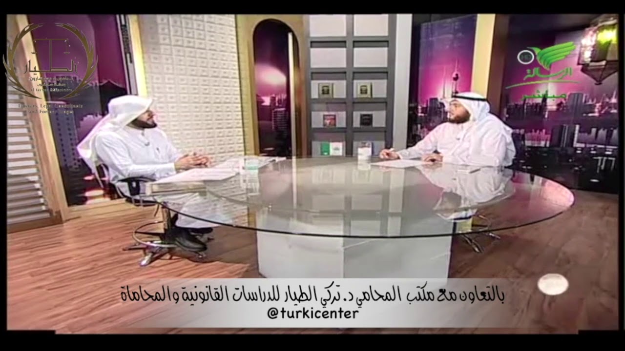 إجراءات إصدار عقوبة على موظف. المحامي سابقا د. تركي الطيار
