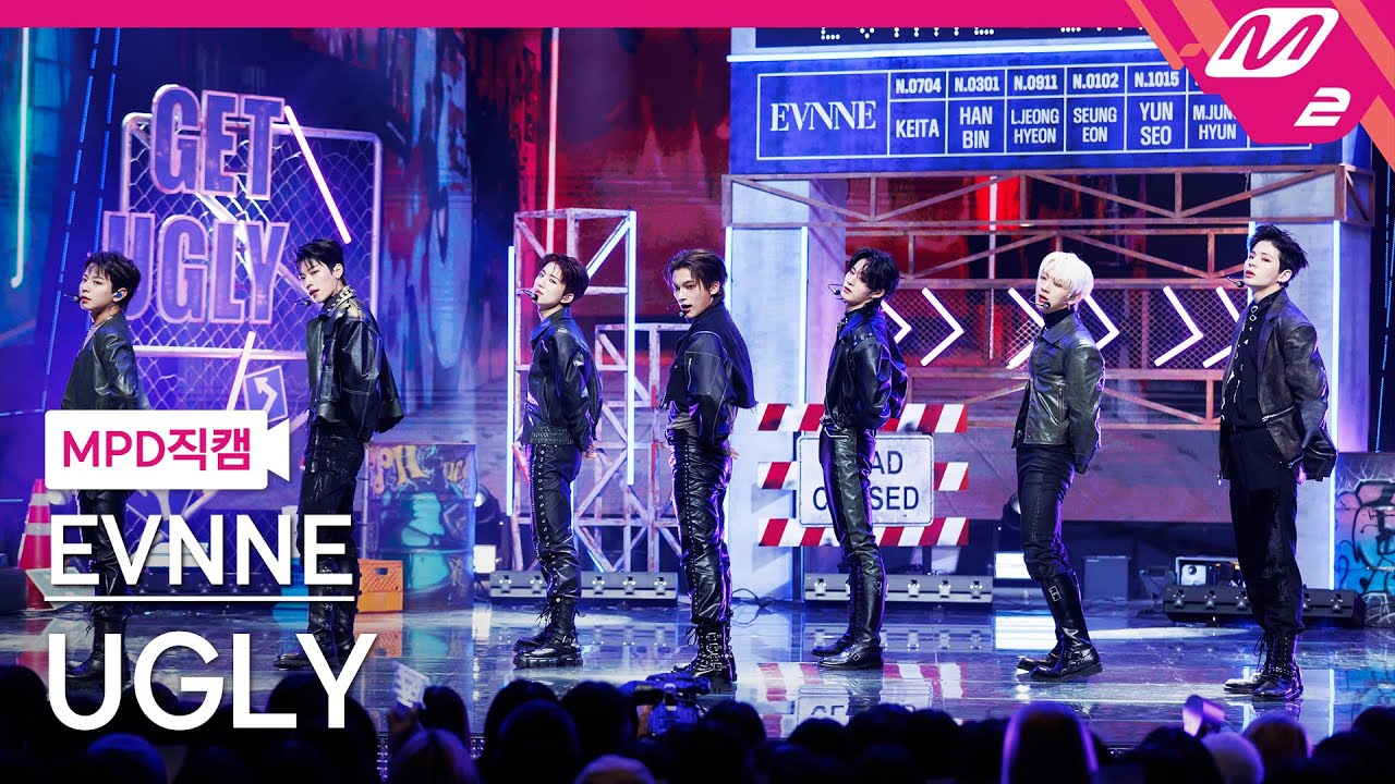 [MPD직캠] 이븐 직캠 8K 'UGLY' (EVNNE FanCam) | @MCOUNTDOWN_2024.1.25