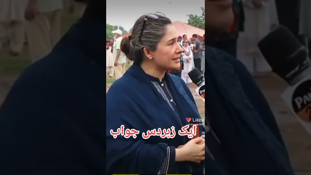 A BRAVE WOMAN PROUD OF PAKISTAN