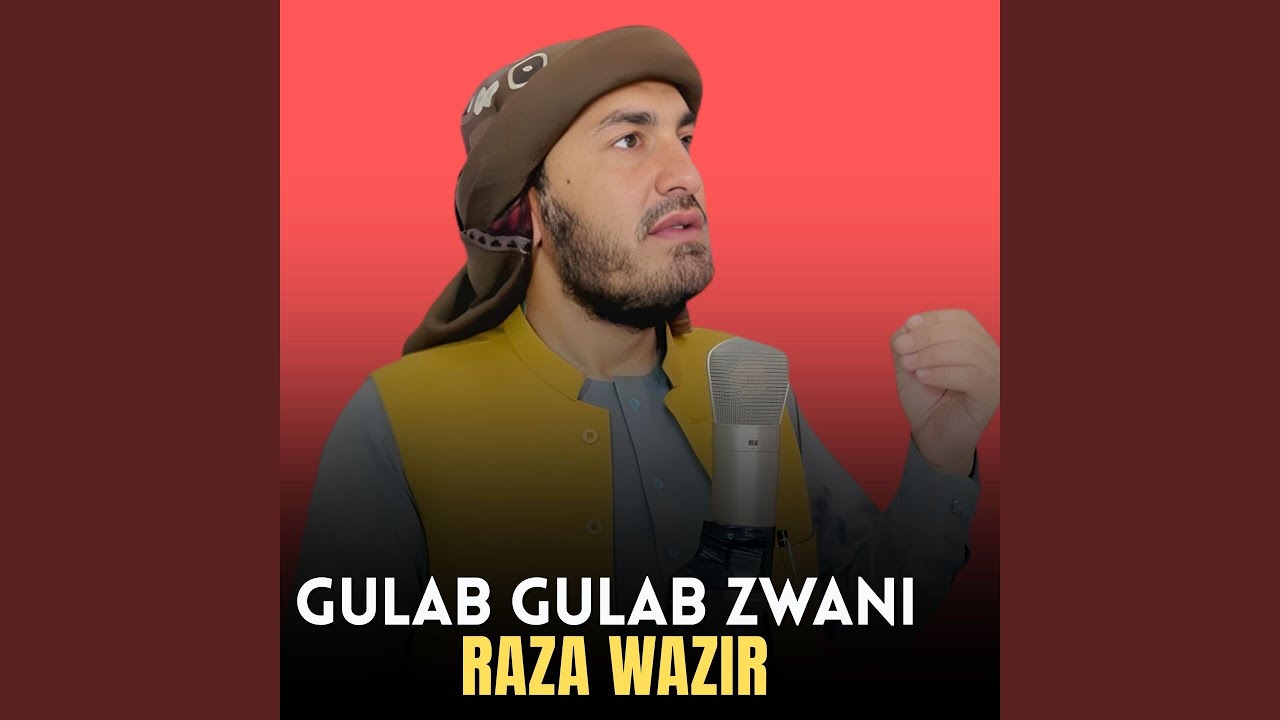 Ghairati Nangwali Wo