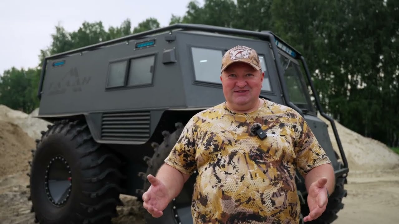 МНЕ ПРИШЕЛ НОВЫЙ ВЕЗДЕХОД 