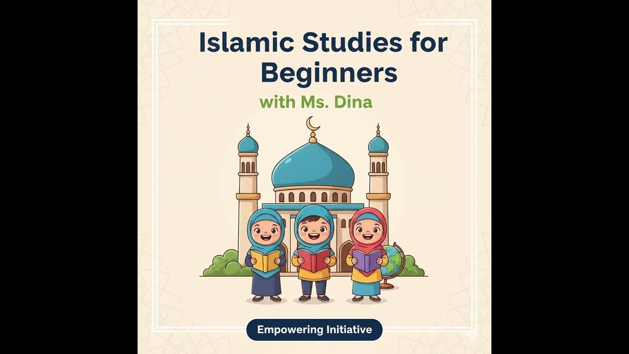 Islamic Studies for Beginners Lesson 18 كيف تشرح اسلاميك باللغة الانجليزية الدرس 18