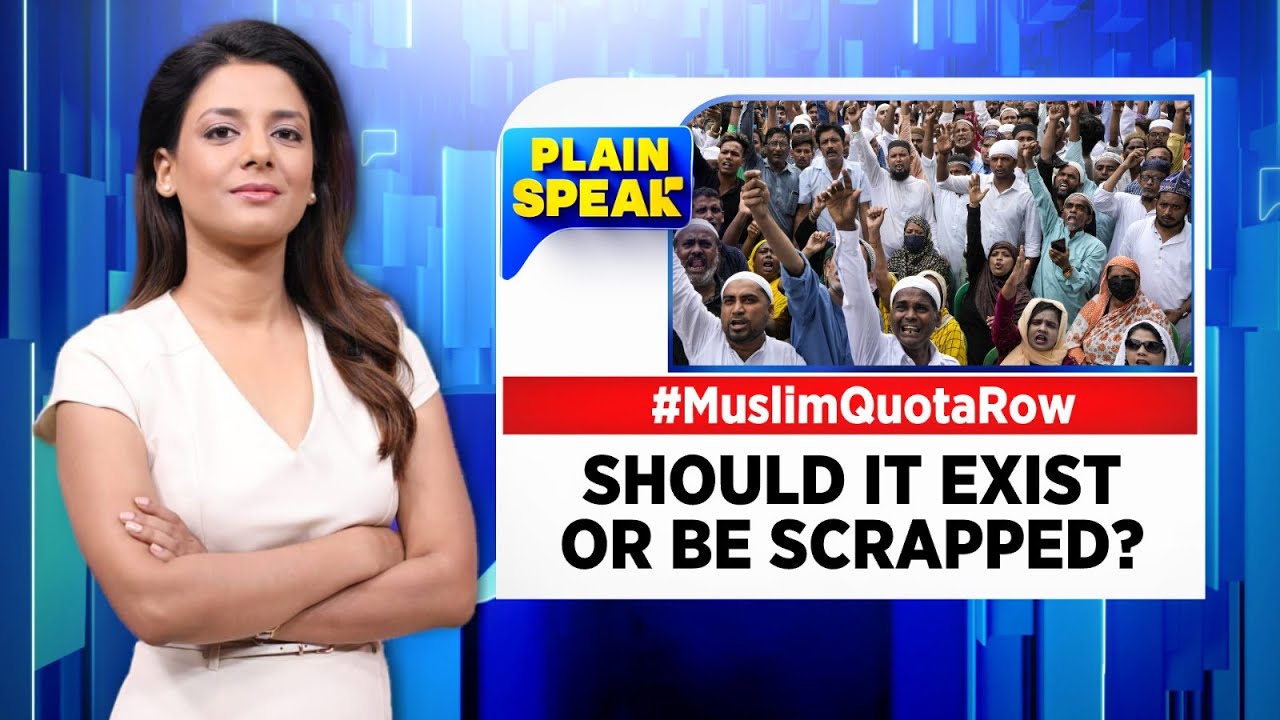 Muslim Quota Row | Should It Exist Or Be Scrapped? | Karnataka Elections 2023 | English News |News18