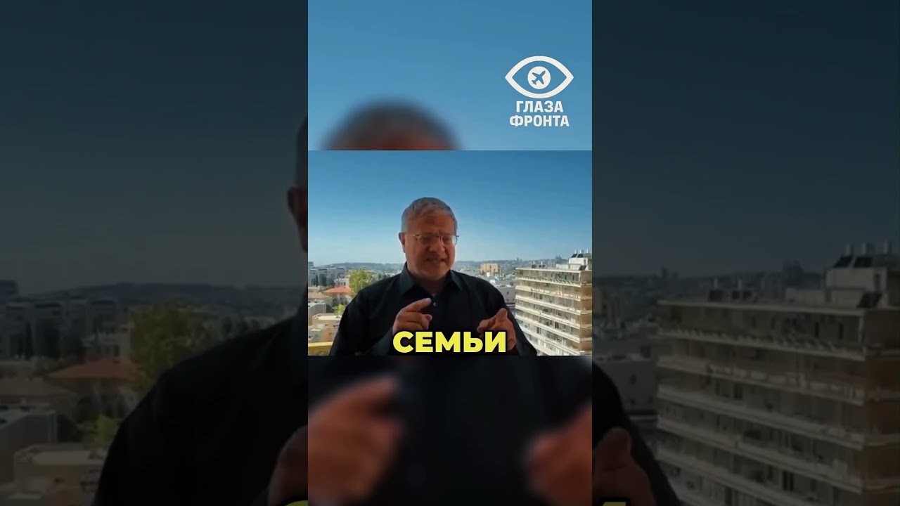 🚨 ЦАХАЛ СНОСИТ ЖИЛЫЕ ДОМА В ДЖЕНИНЕ!
