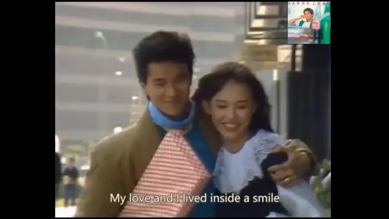 Danny Chan 陳百強 ~ First love【MV 歌詞】