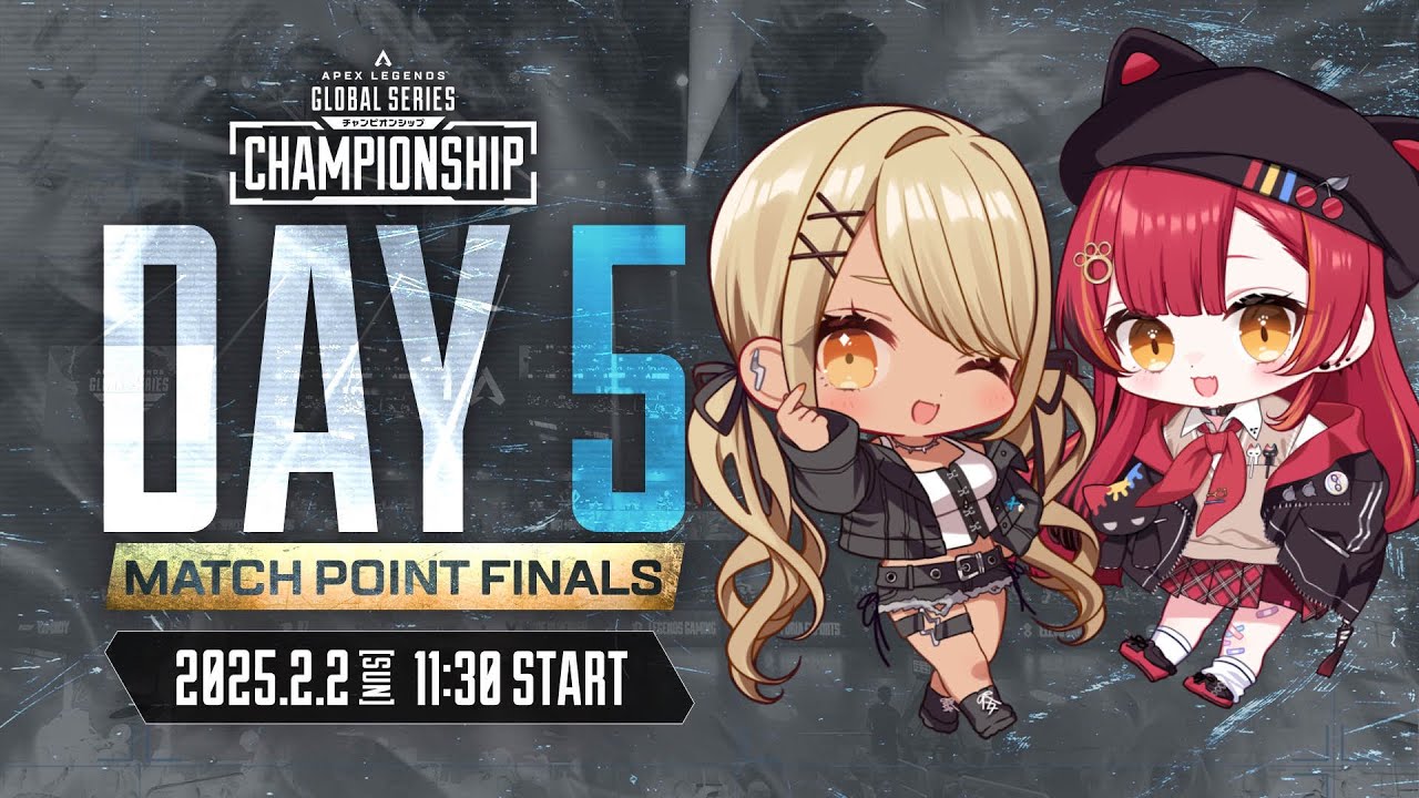 【APEX】ALGS Year 4 Championship Finalウォチパ👀【ぶいすぽ/神成きゅぴ】