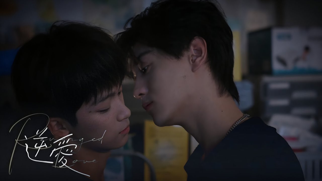 V - Christmas Tree | Revenged Love (2025) | Tian Xu Ning, Ziyu | (𝙲𝚑𝚒 𝚌𝚑𝚎𝚗𝚐 𝚇 𝚆𝚞 𝚂𝚞𝚘𝚠𝚎𝚒) 