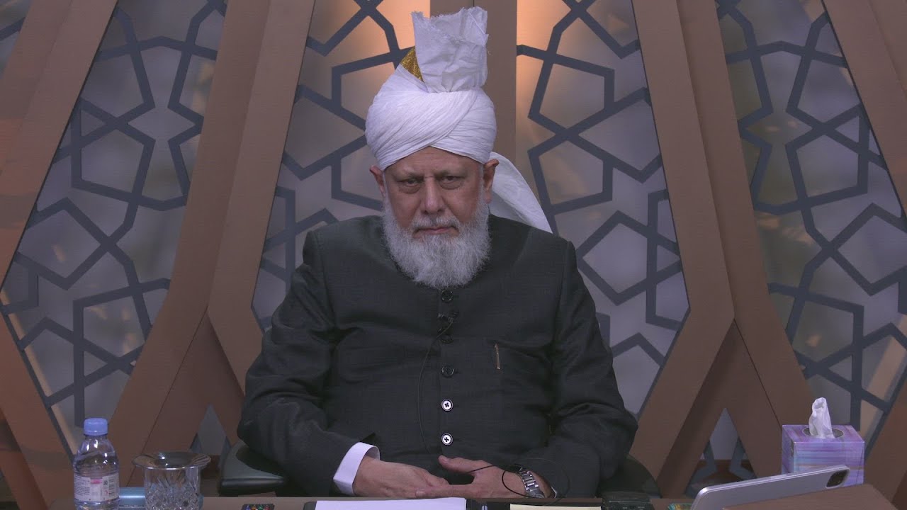 Huzoor's Mulaqat With Nasirat | Germany | 14th November 2021