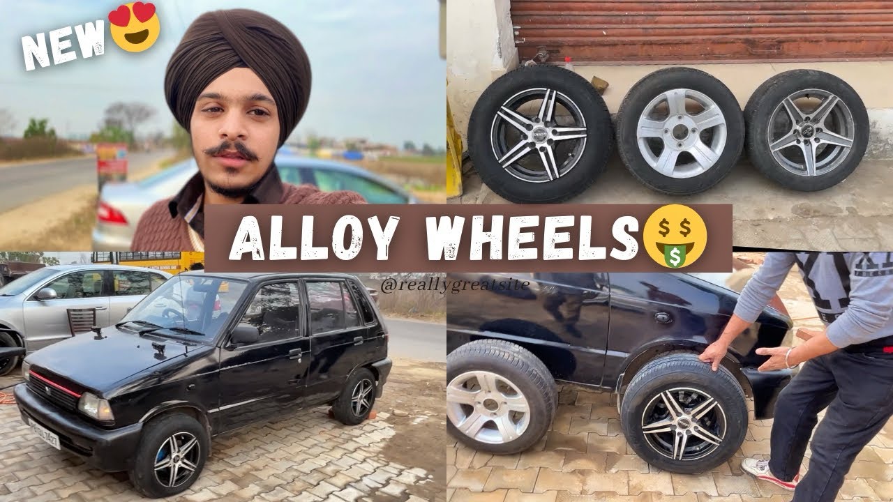 New alloy wheels ⚡️❤️maruti 800#alloywheels #modifiedcars #maruti800modified #newalloys #newsongs 