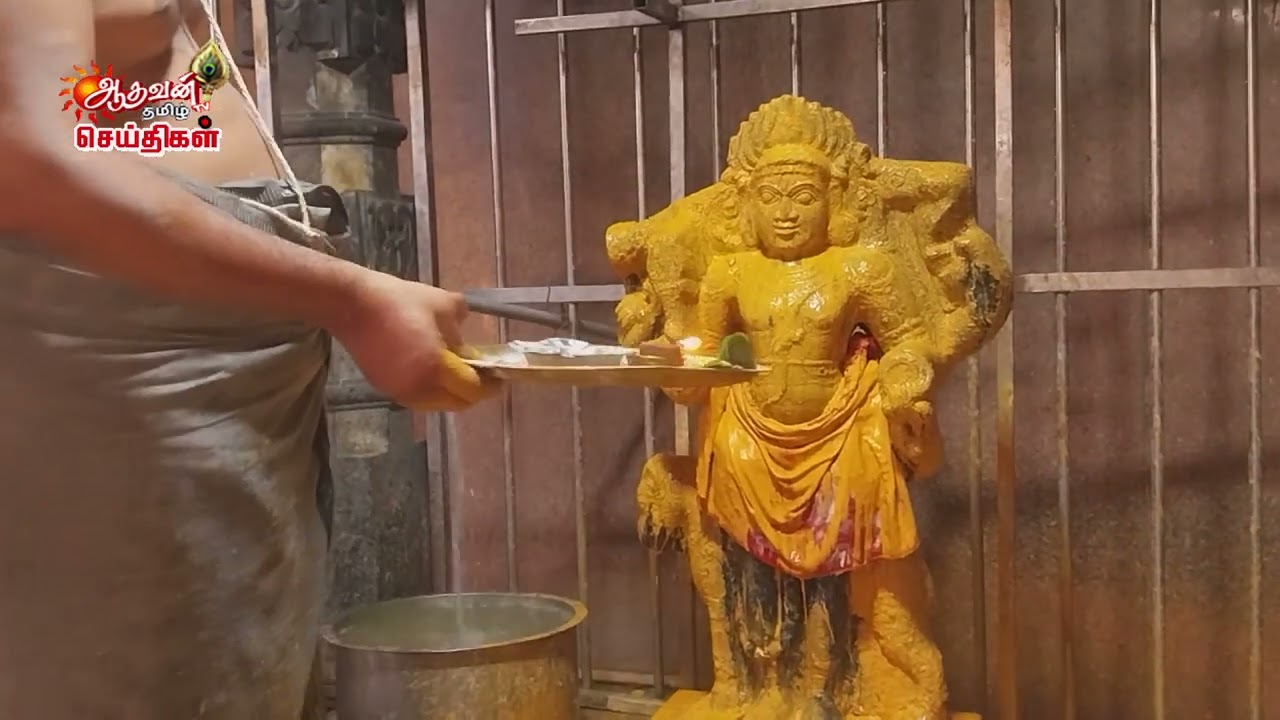 DGL  11 3 26 SRI KALZHASTHEEWARAR GNANAMIBIKAI   TEMPLE