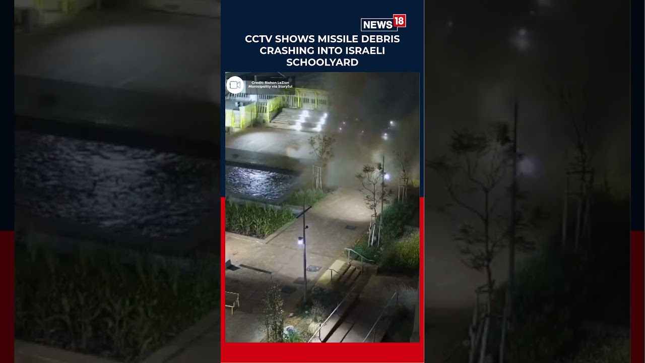 CCTV Shows Missile Debris Crashing Into Israeli Schoolyard | N18S | Iran War Updates