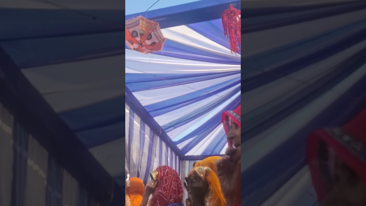 राम राम भैया राम राम