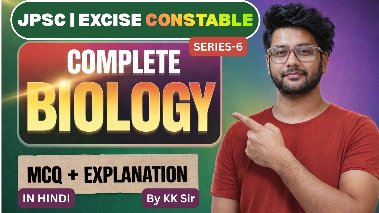 Complete Biology | In One Shot | Chapter +Pyq | #jpsc #jsscdaroga #utpad_sipahi #exams | By Kk Sir