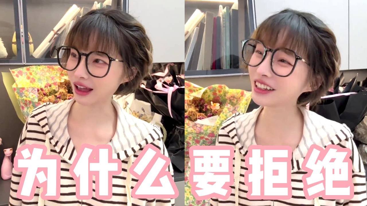 女友装陌生女孩和我搭讪，直接上去就亲她一大口，气的她都无奈了！【做我的猫】