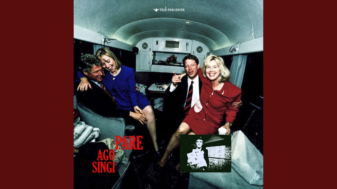 Pare (remaster)