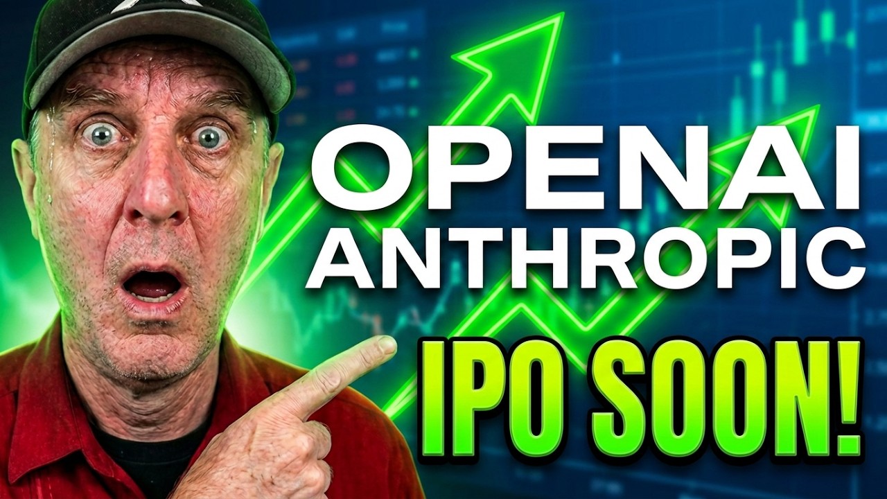 IPO Anthropic и IPO OpenAI 🚨 Узнайте ЭТО СЕЙЧАС ‼️ Лучшие акции для покупки прямо сейчас