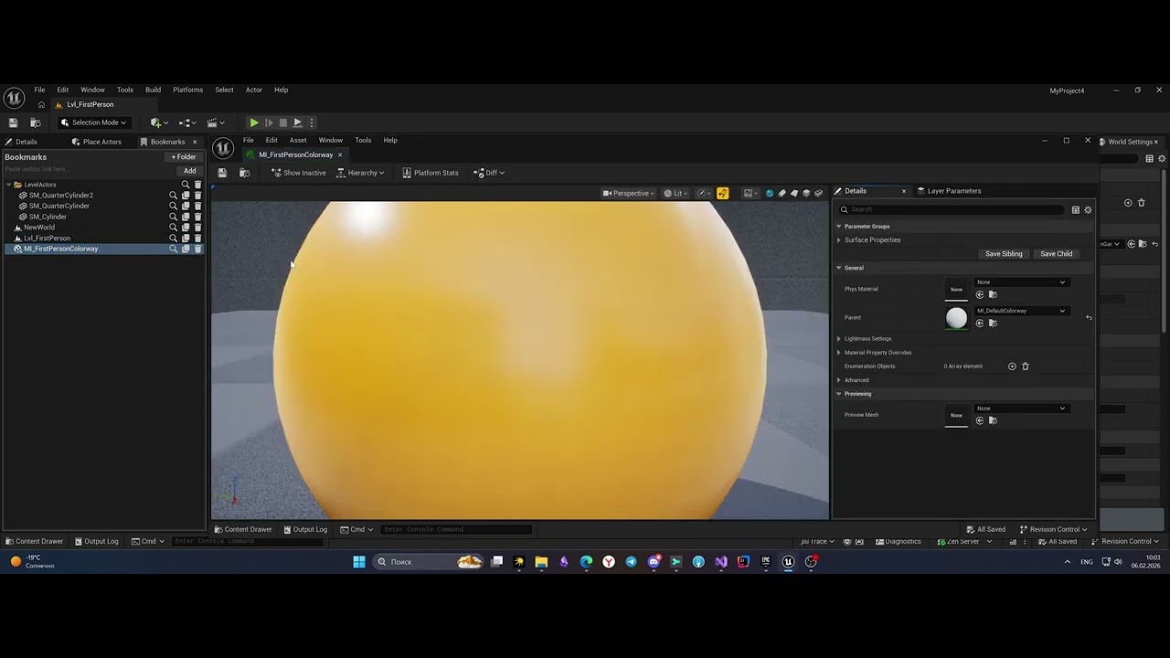 Unreal Engine Bookmarks Plugin