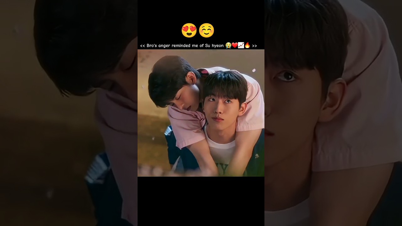 Bro is so possessive 😭📈🔥 [peach trap]#bl #kdrama #shorts
