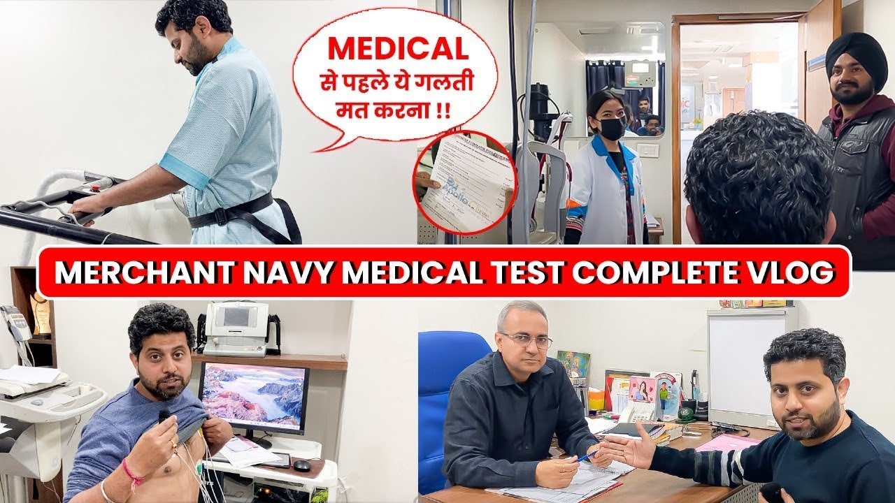Merchant Navy Medical Test kaise hota hai - complete Vlog