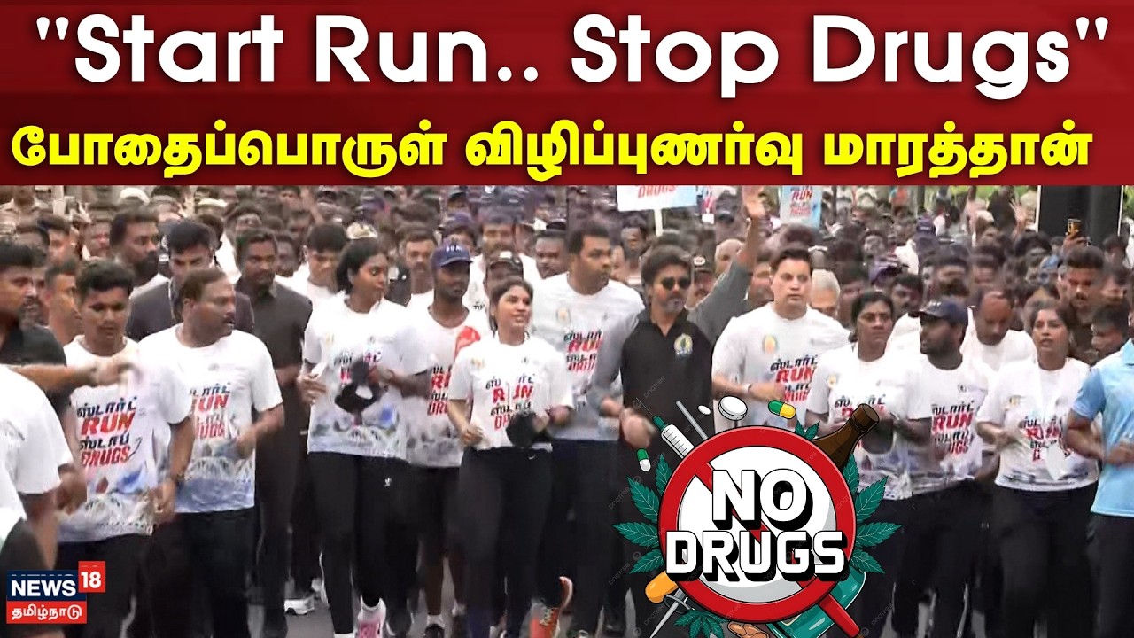 Chennai | 