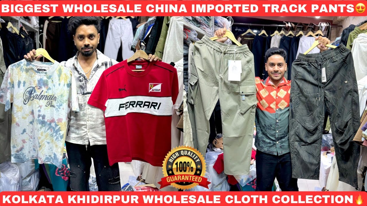Kolkata Khidirpur Wholesale Market | Biggest China Imported Track Pants In Kolkata | Wholesale Tees😍