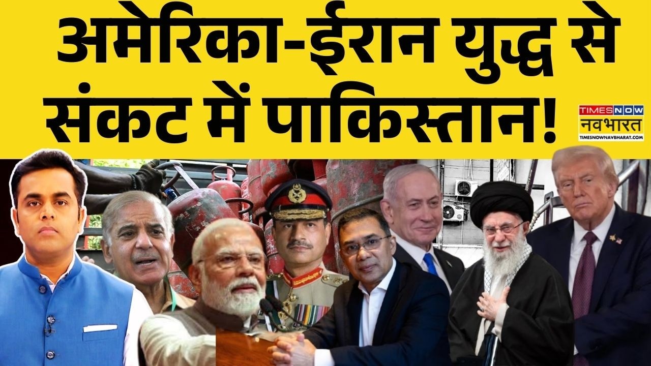 News Ki Pathshala |Sushant Sinha:America-Iran युद्ध से संकट में Pakistan!| PM Modi | CNG | LPG | Oil